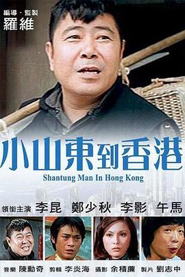 不卡午夜