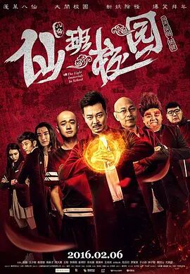 美女扒开屁股让男人桶