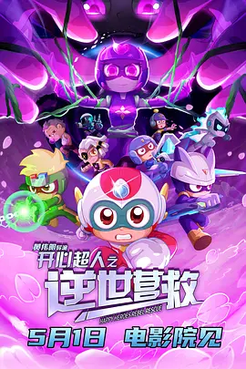 国产午夜不卡精品午夜电影