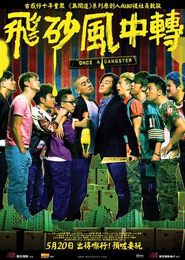 国产97色在线中文