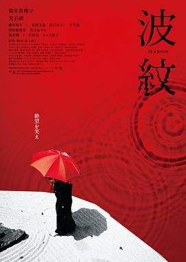 亚洲欧美日韩综合在线播放