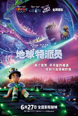 绿帽男欢娇妻绿自己免费