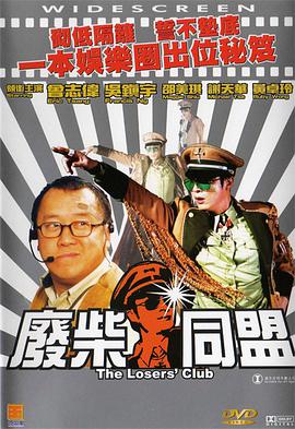 c白丝老师