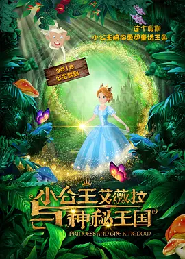 八月丁香婷婷