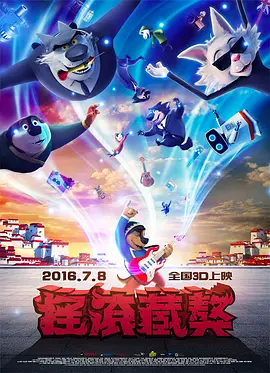 色视频www在线播放国产人成