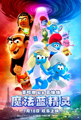 亚洲综合激情另类图片专区