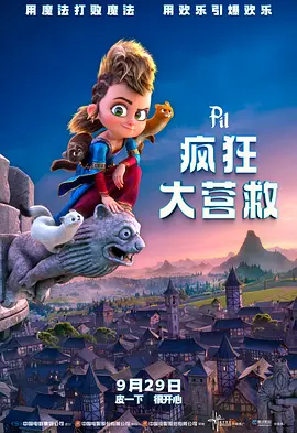 国产成人精品福利网站在线
