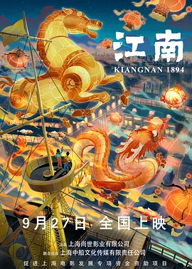 正规成人啪啪动漫