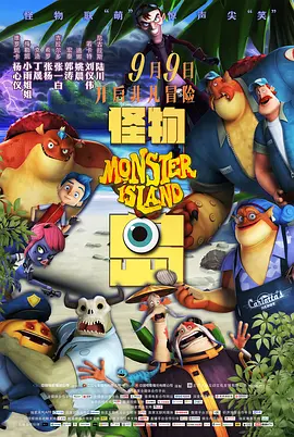 欧美激情综合