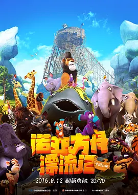 色骚网