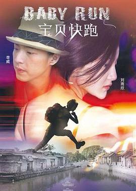 国产一区a