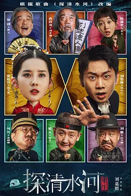亚欧在线精品免费观看一区