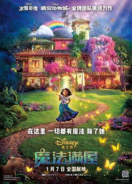 最近中文字幕mv高清在线