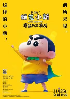 黄色aaa视频