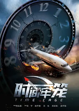 那之后，你变了