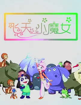 老师用丝袜脚夹茎好爽