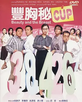 99er精品视频