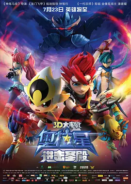 亚洲色图小说