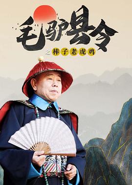 欧类av怡春院
