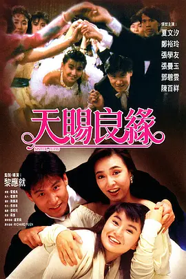 亚洲xx网站