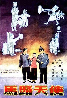 女搜查官监禁调教中文字幕