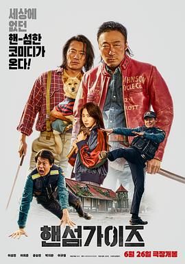 精品一区二区在线观看