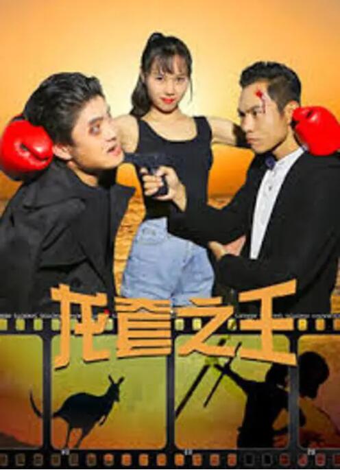深夜影院深a