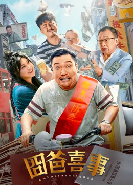 妈妈的工作