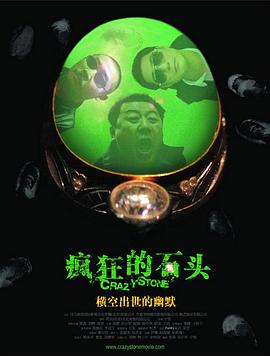 欧美gayvideosfree