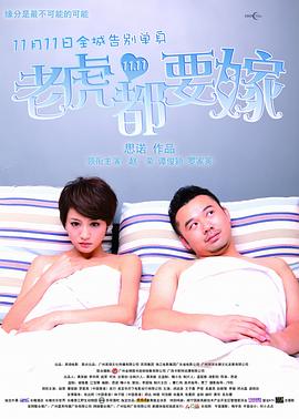 91视频大全