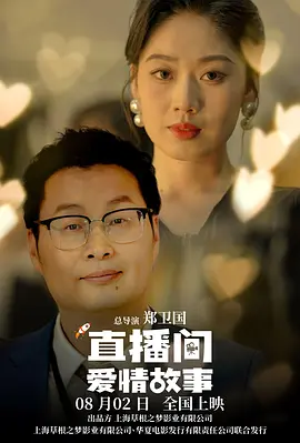 午夜精品在线免费观看