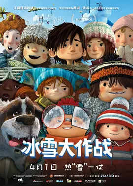 色在线网站