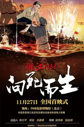 久久狠狠色噜噜狠狠狠狠97