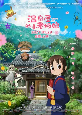 亚洲视频免费在线看