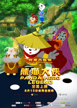 c美女视频
