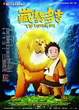 老师办公室狂肉校花h寝室视频