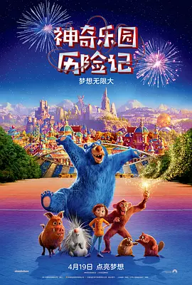 欧美白人最猛性xxxxx69交