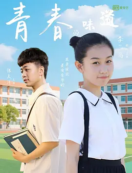 亚洲久爱