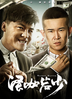 国产三级小视频在线观看