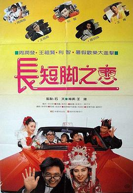 五月婷婷狠狠