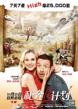 商场女厕偷窥vod