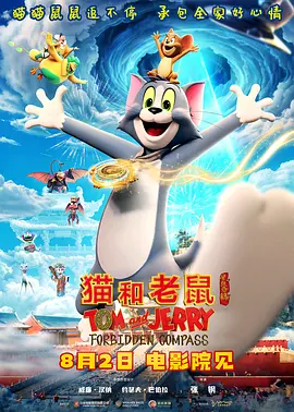 翔田千里作品