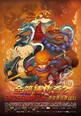 久久天堂精品