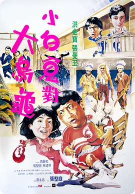 国产视频三区