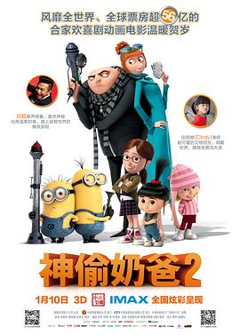 大团结白洁