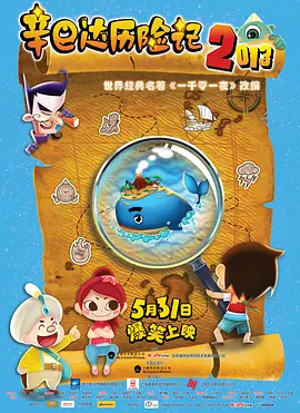 精品视频69v精品视频
