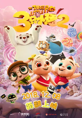 91天堂嫩模在线播放