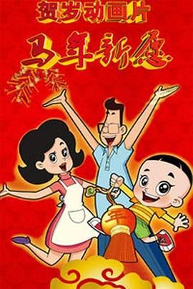 国产精品极品美女自在线看免费一区二区