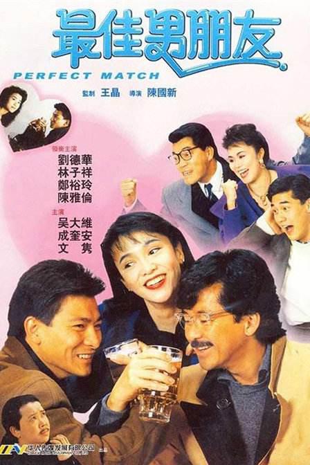 国产a v一区二区三区