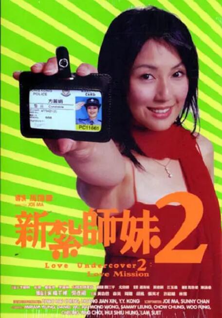 久久精品国产亚洲黑森林